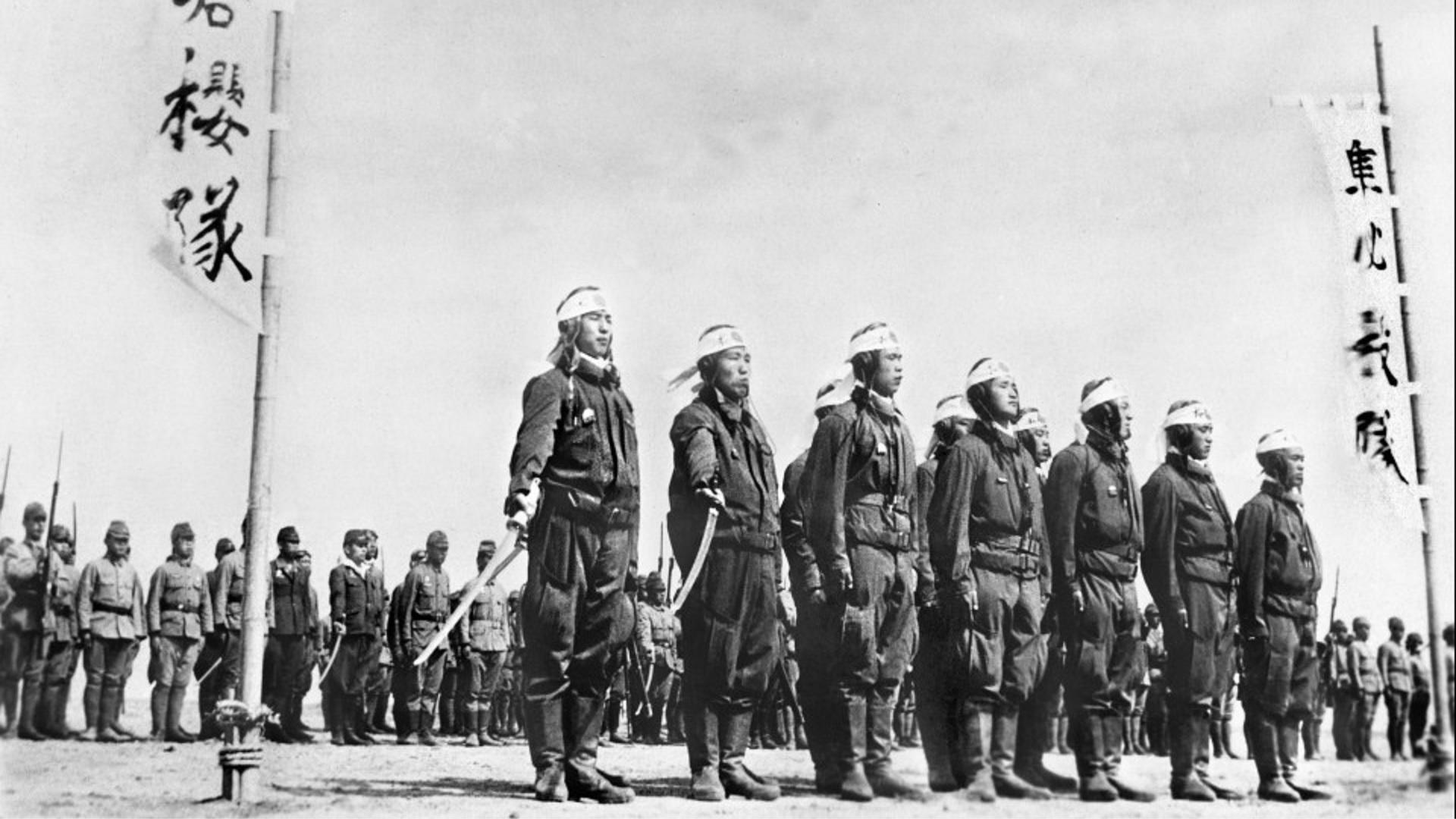 Inside Japan's War
