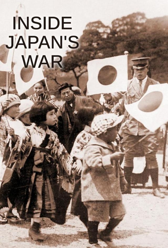 Inside Japan's War