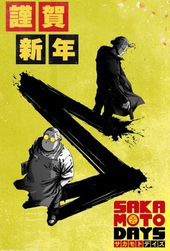 SAKAMOTO DAYS