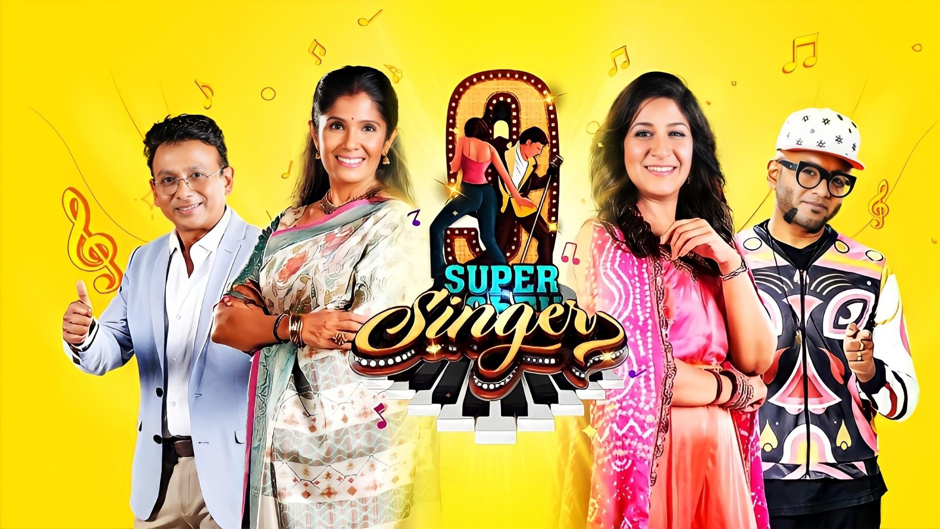 Super Singer