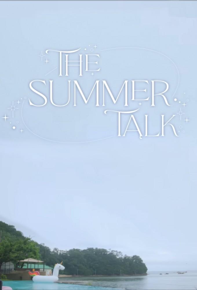 The Summer Talk