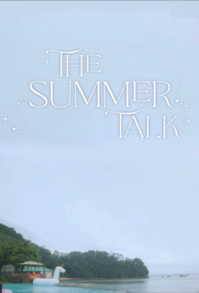 The Summer Talk