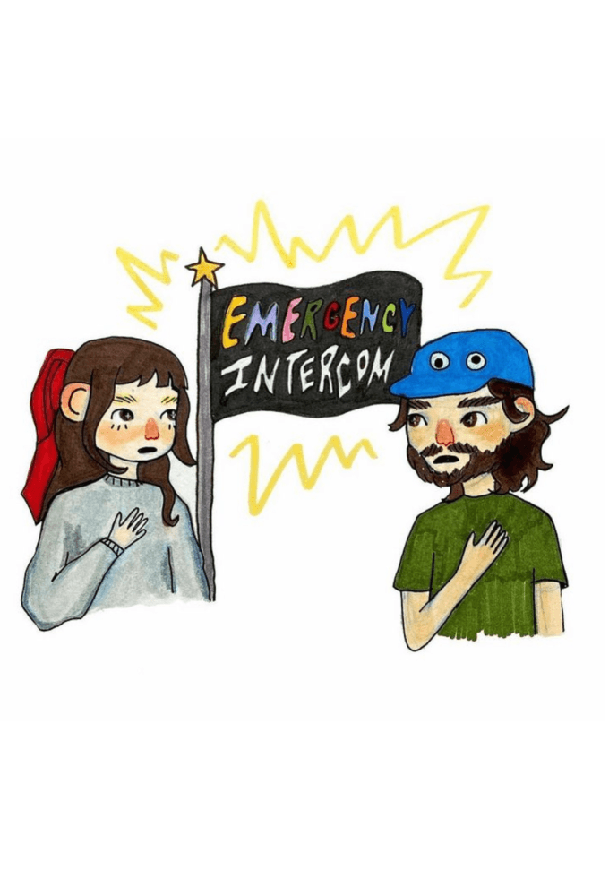Emergency Intercom