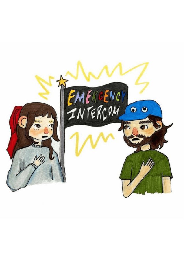 Emergency Intercom