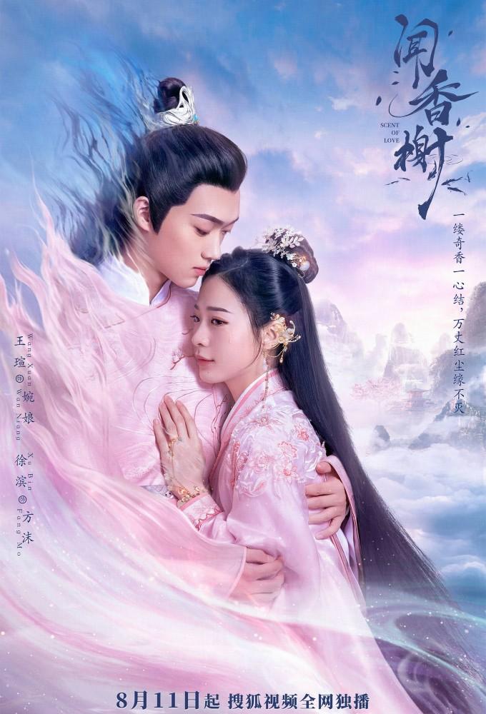 Scent of Love