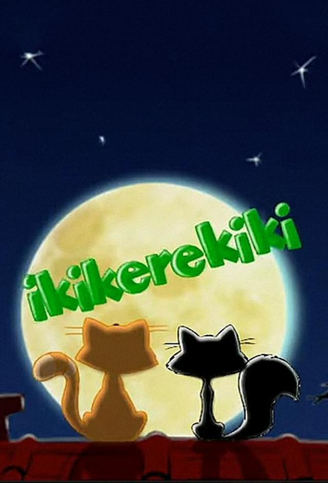 İki Kere Kiki