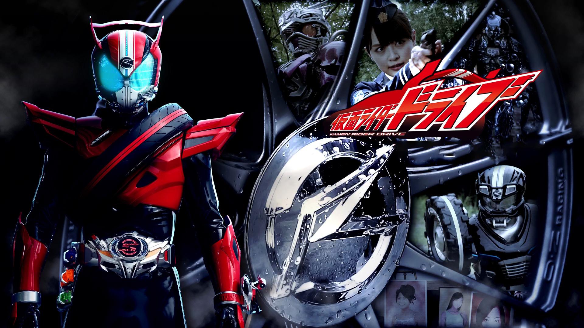 Kamen Rider Drive