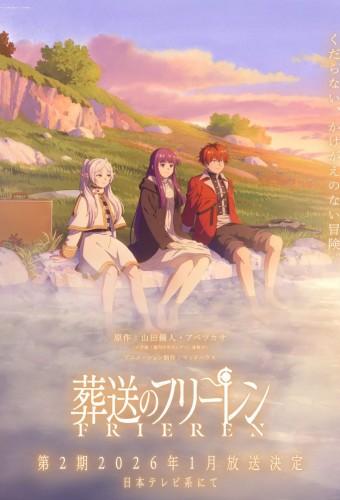 Frieren: Beyond Journey's End