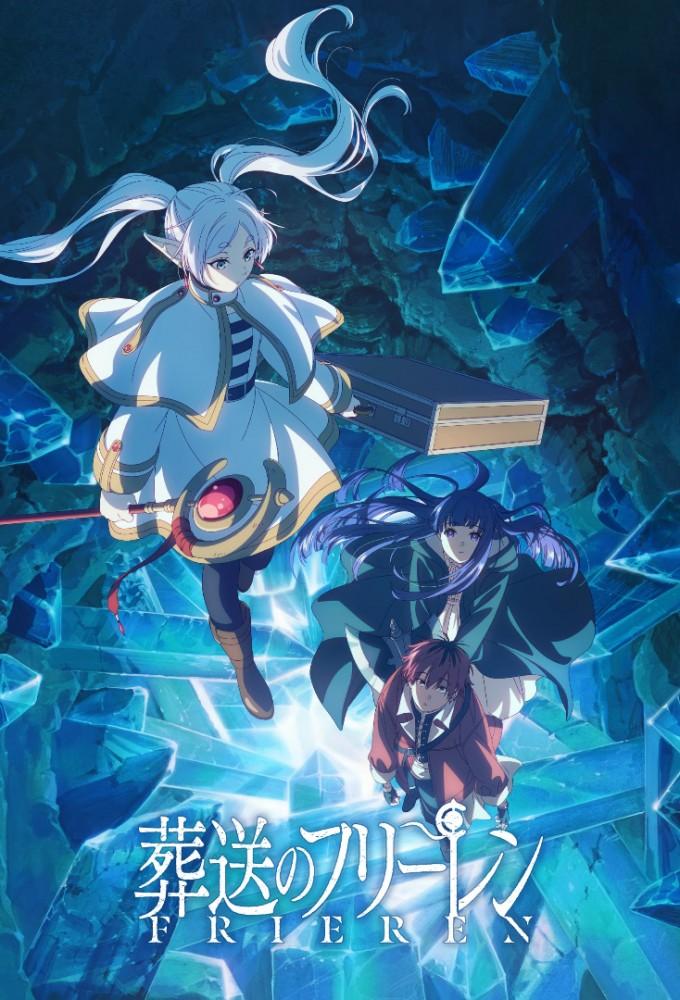Frieren: Beyond Journey's End
