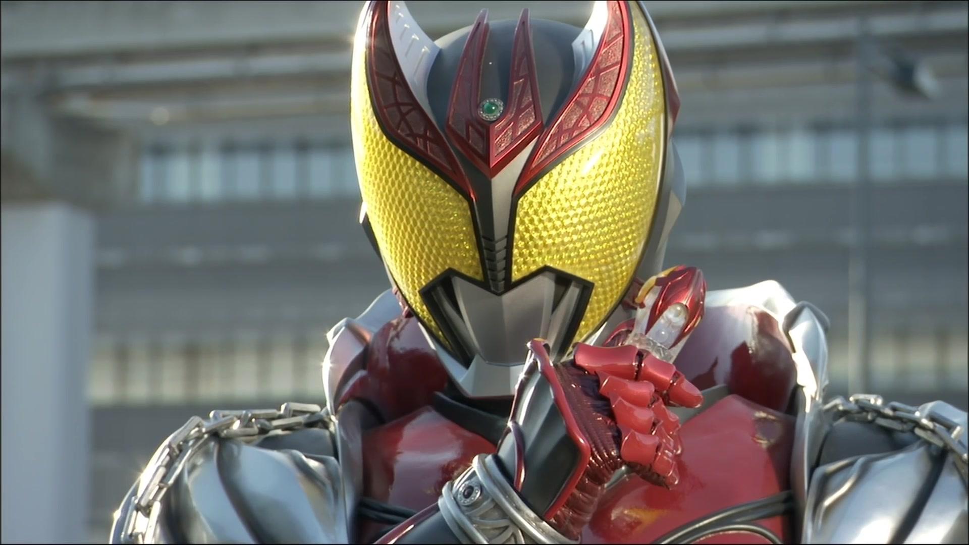 Kamen Rider Kiva