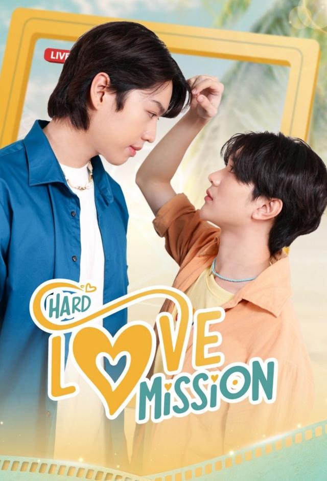 Hard Love Mission