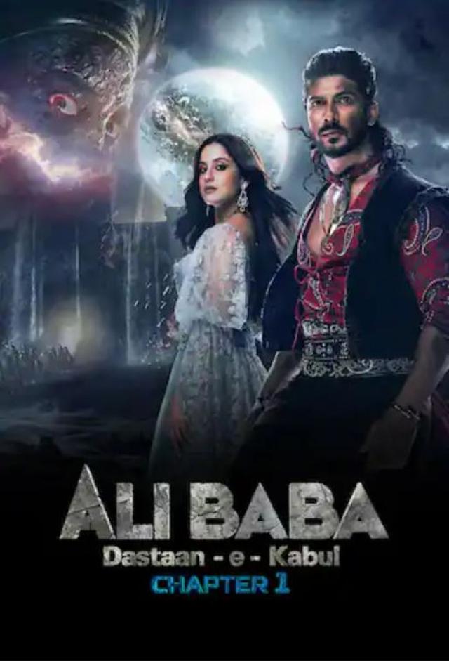 Alibaba: Dastaan-e-Kabul