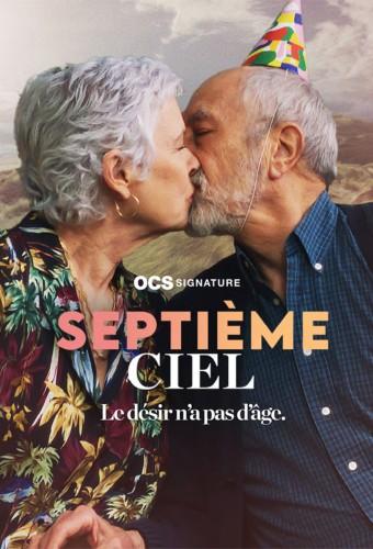 Septième ciel