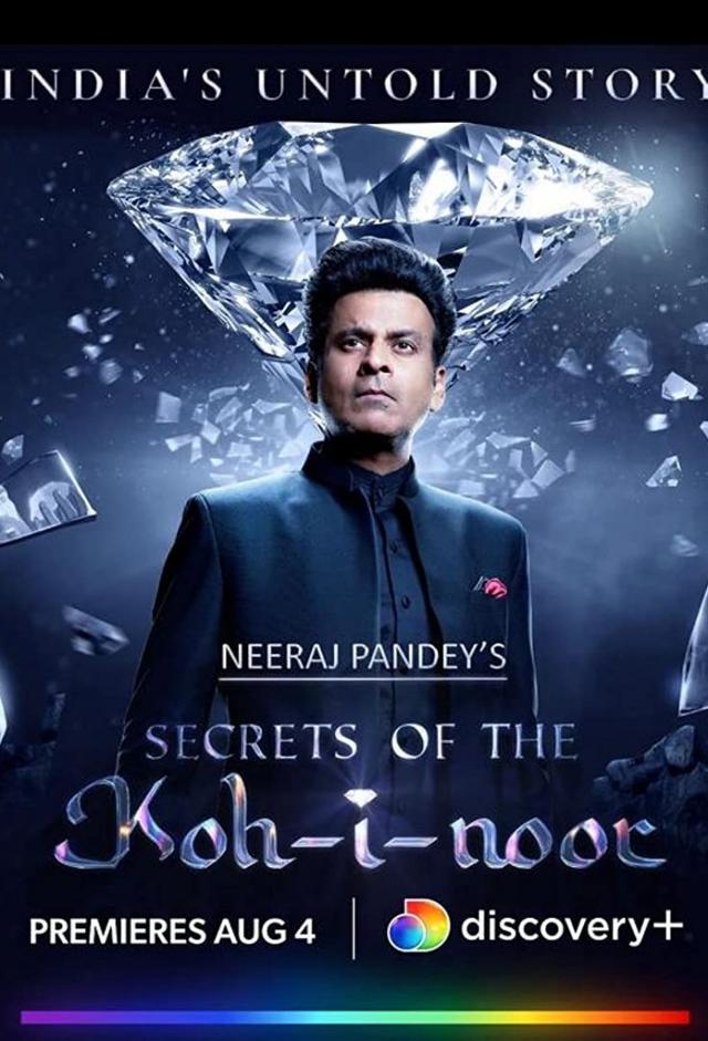 Secrets of the Kohinoor (2022)