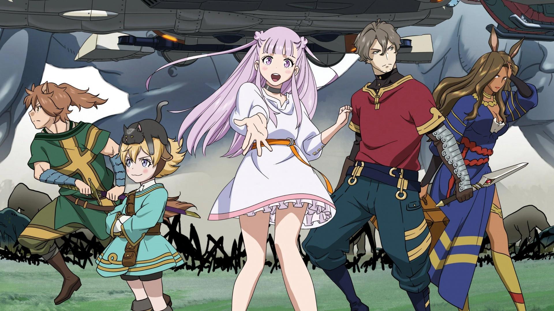 Giant Beasts of Ars
