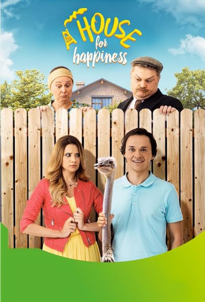 A House for Happiness