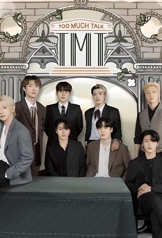 TMT Ateez