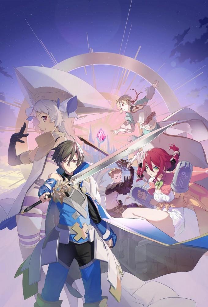 Tsuyokute New Saga