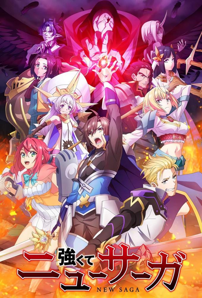 New Saga