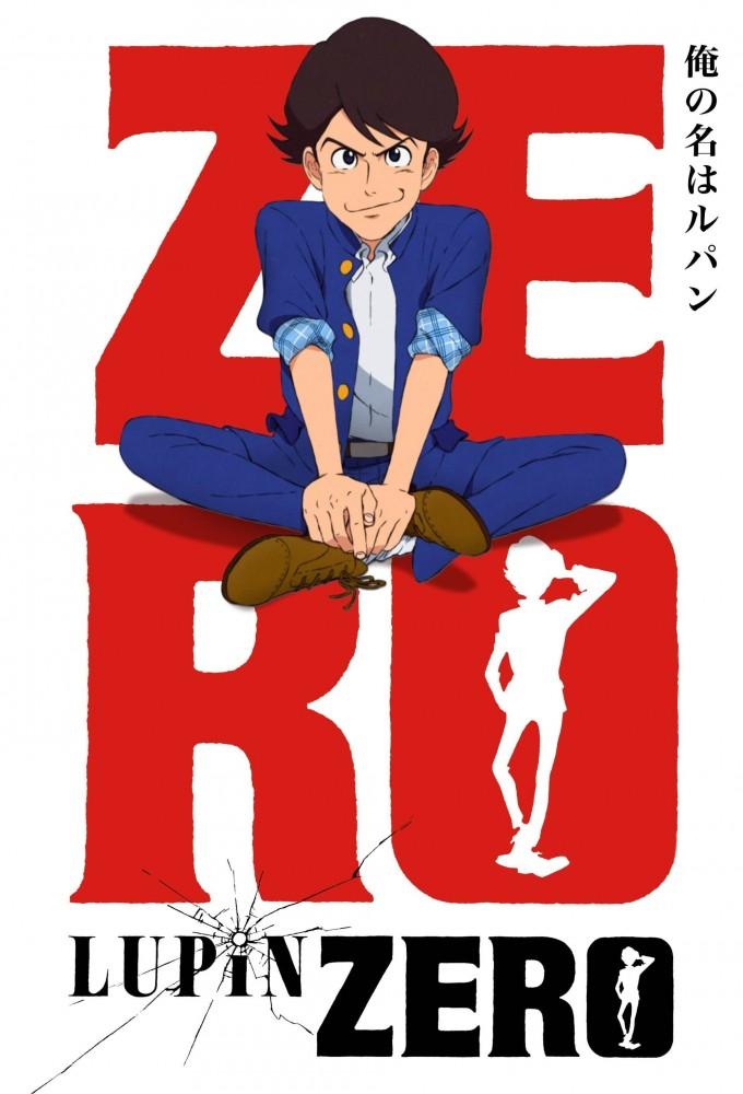 Lupin Zero