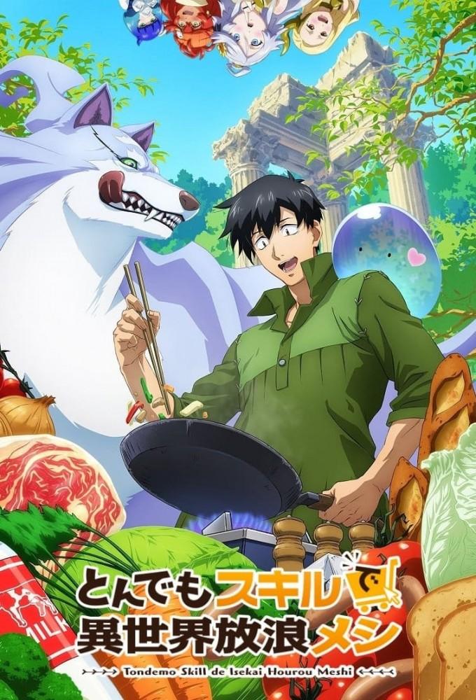 Campfire Cooking in Another World with My Absurd Skill