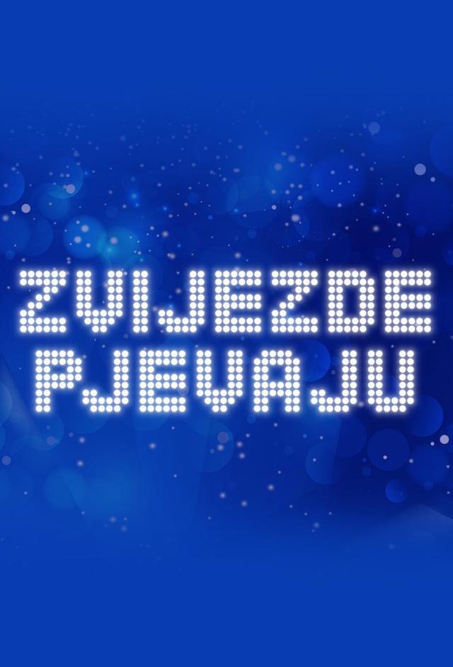 Zvijezde pjevaju