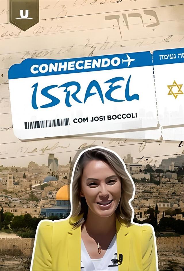 Conhecendo Israel 