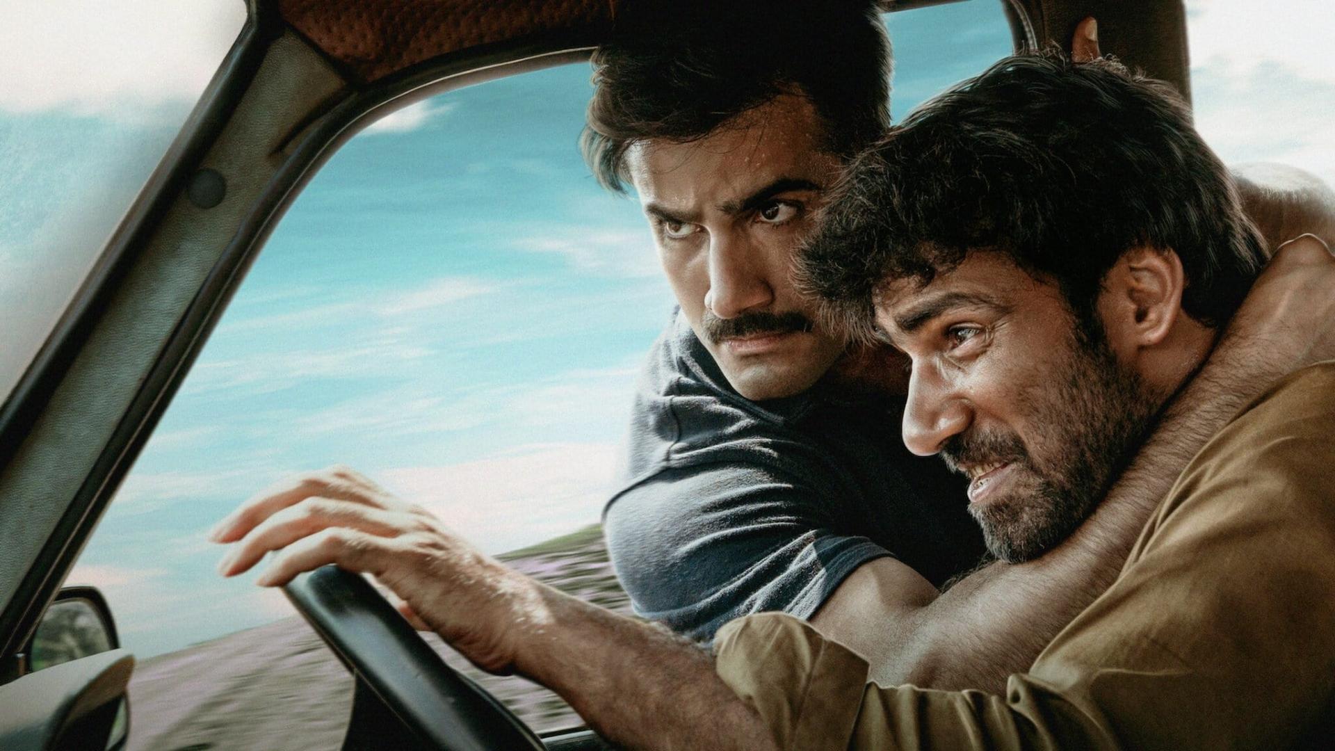 Khakee
