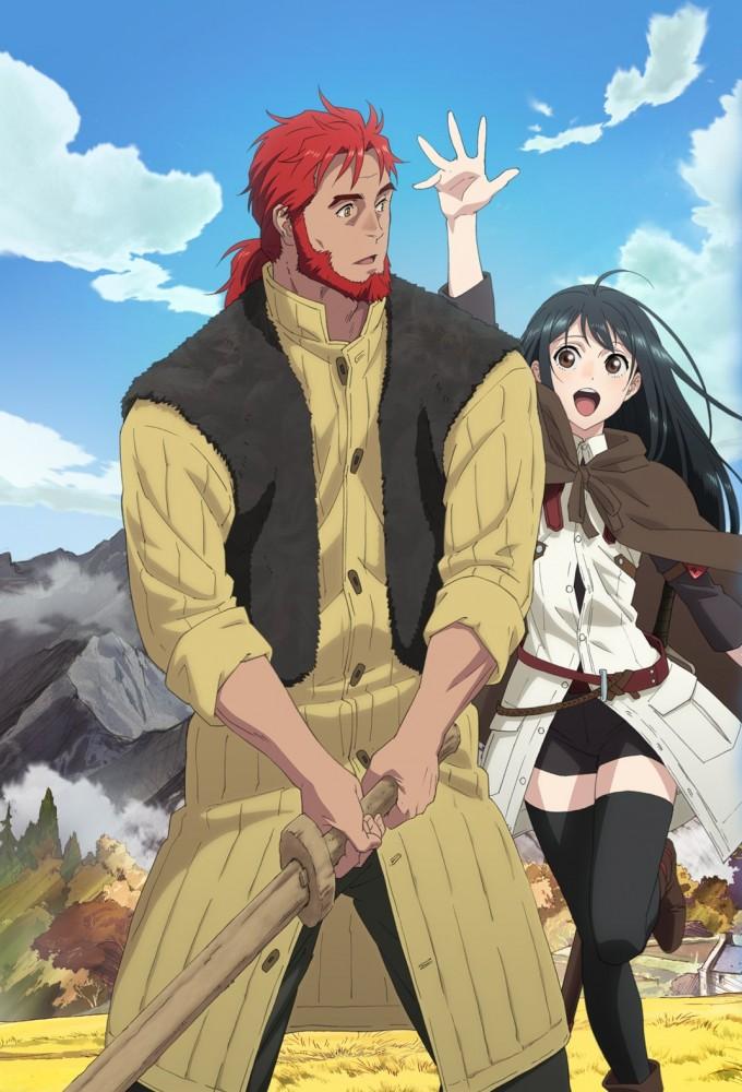 My Daughter Left the Nest and Returned an S-Rank Adventurer