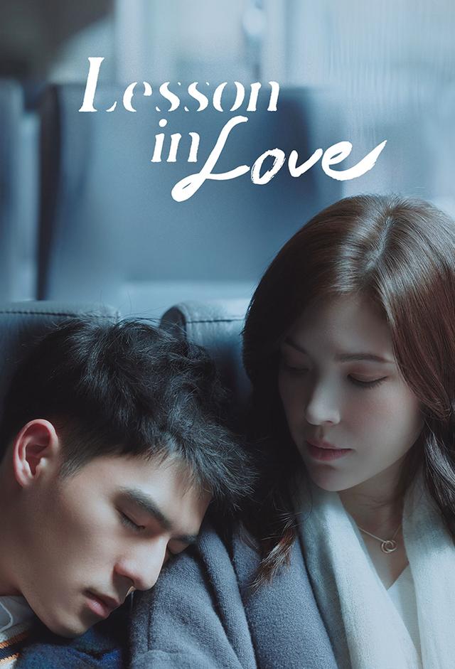 Lesson in Love