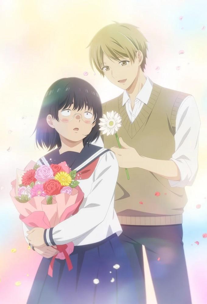Busu ni Hanataba wo.