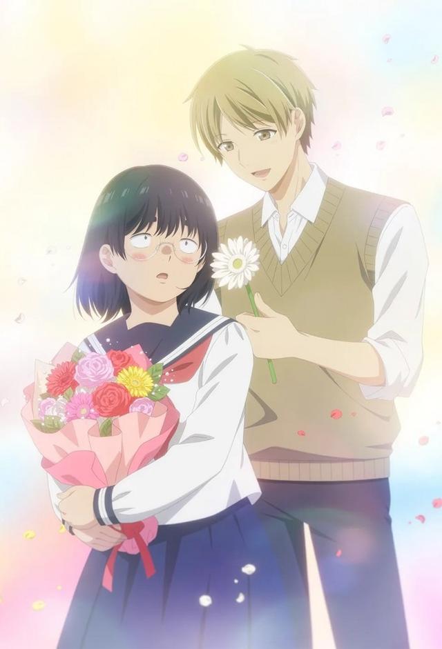 Busu ni Hanataba wo.
