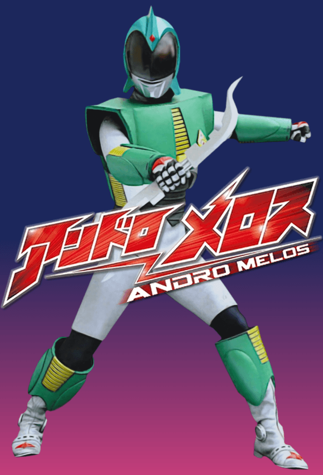 Andro Melos