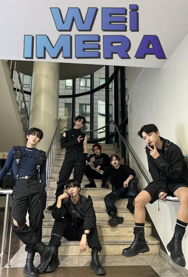 IMERA