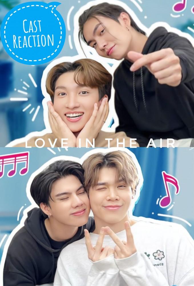 Love in the Air: React