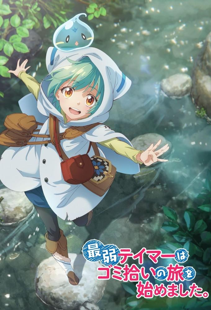 The Weakest Tamer Began a Journey To Pick Up Trash