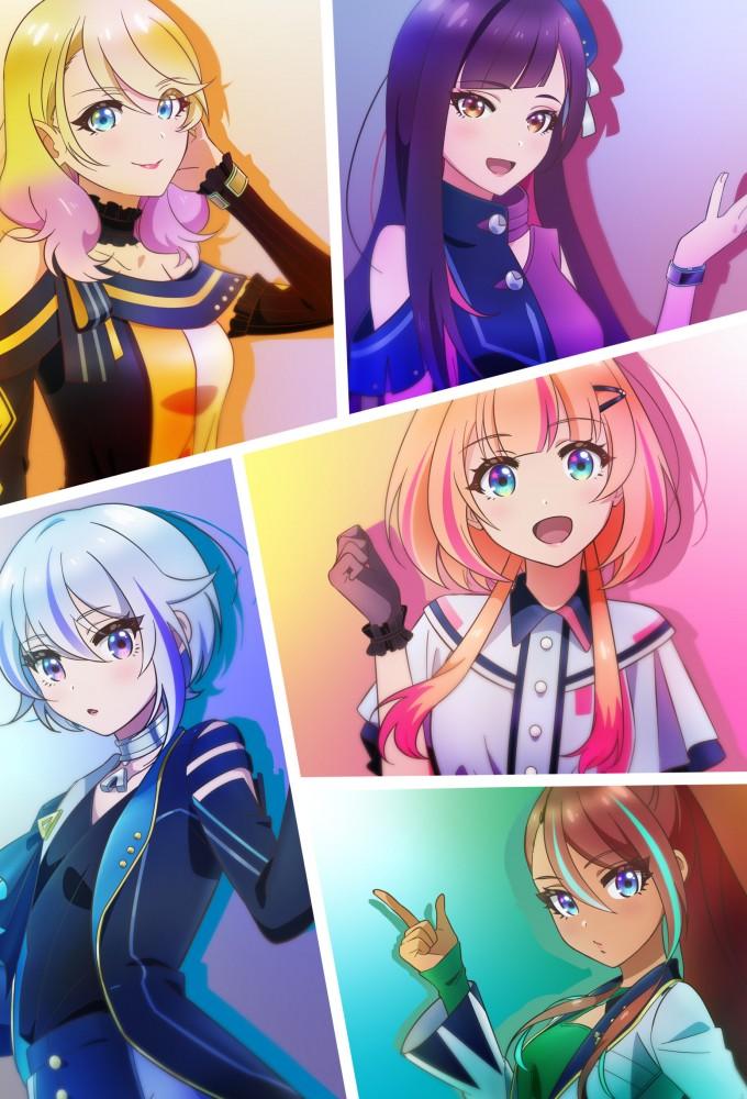 Kizuna no Allele