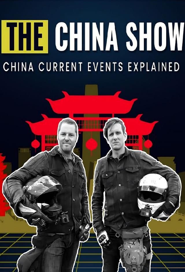 The China Show