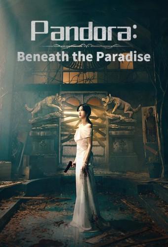 Pandora: Beneath the Paradise