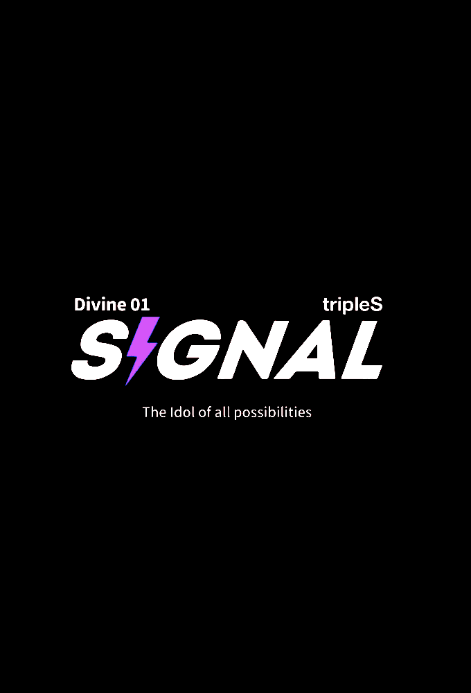 TripleS : SIGNAL