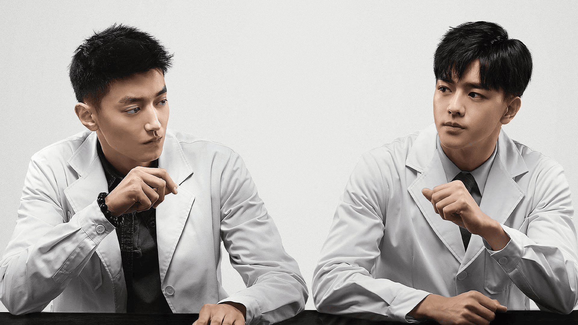 The Neuron Doctors