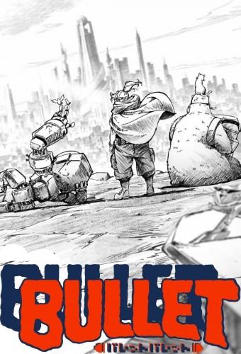 BULLET/BULLET