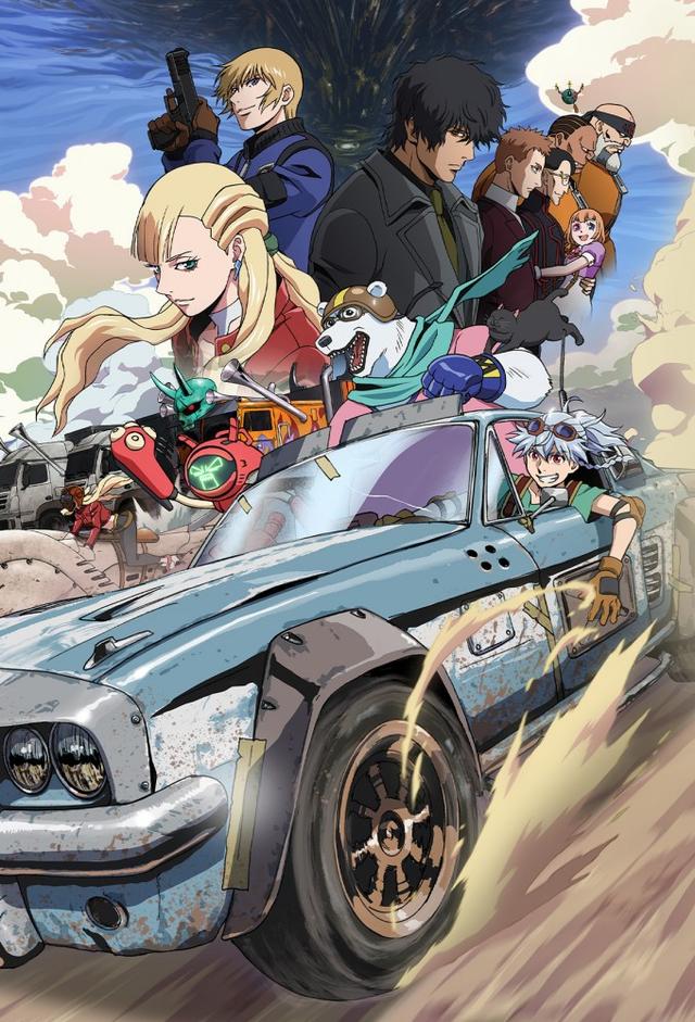 BULLET/BULLET