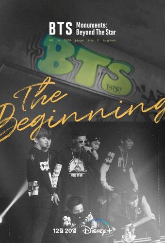 BTS Monuments: Beyond The Star