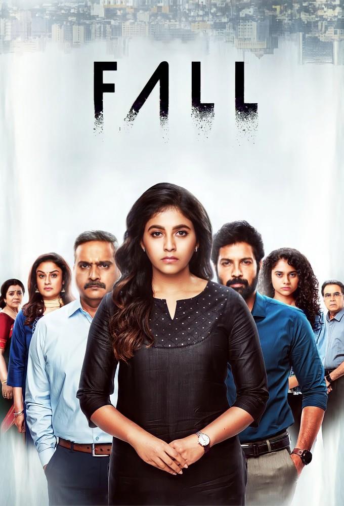 Fall (2022)