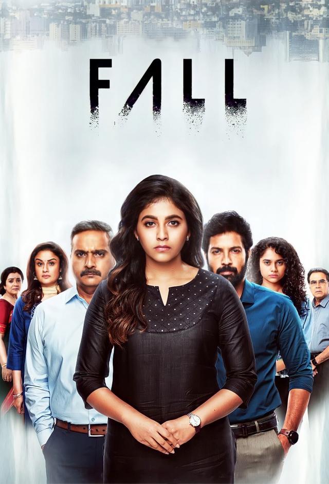 Fall (2022)