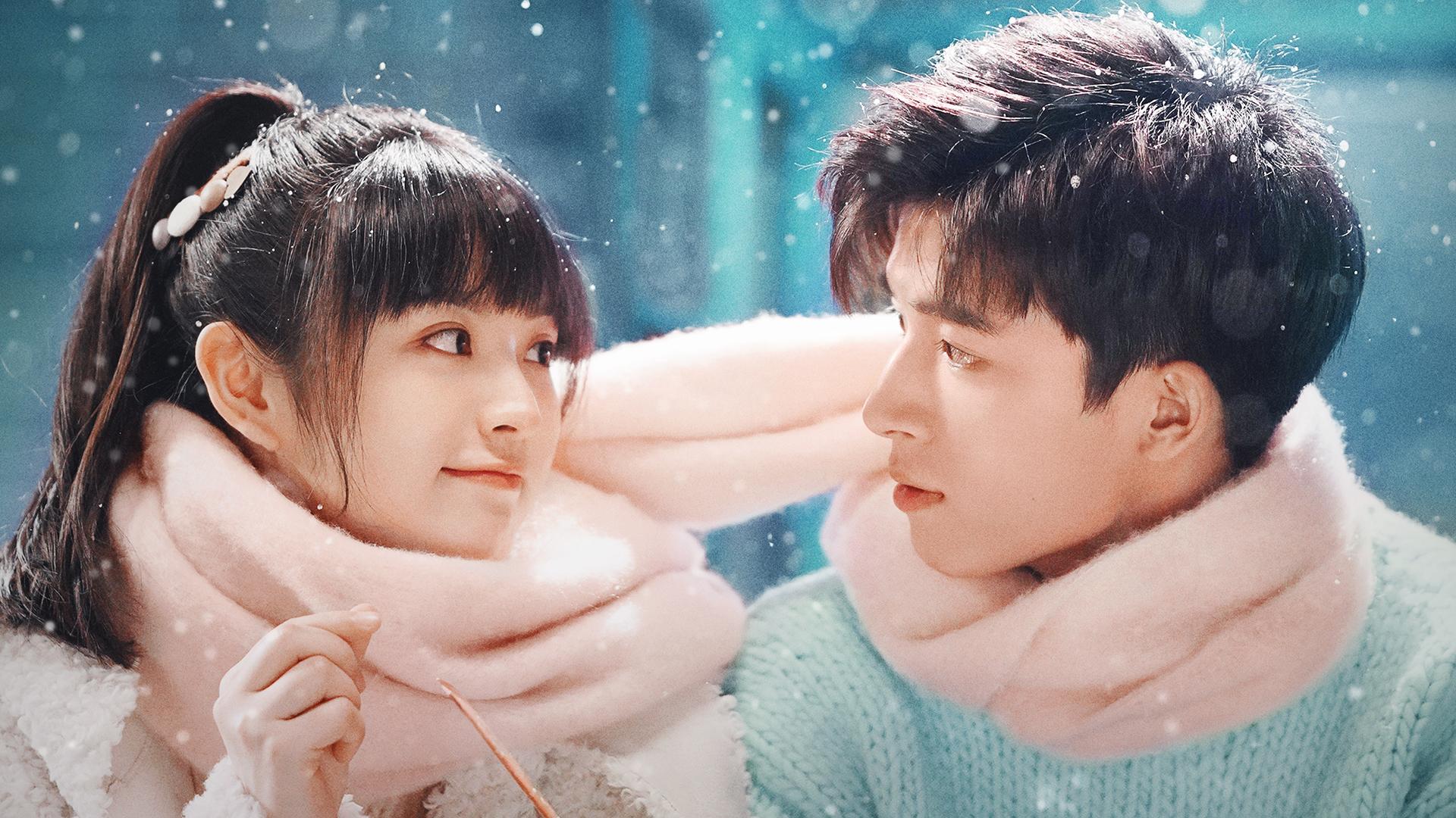 First Love (CN)