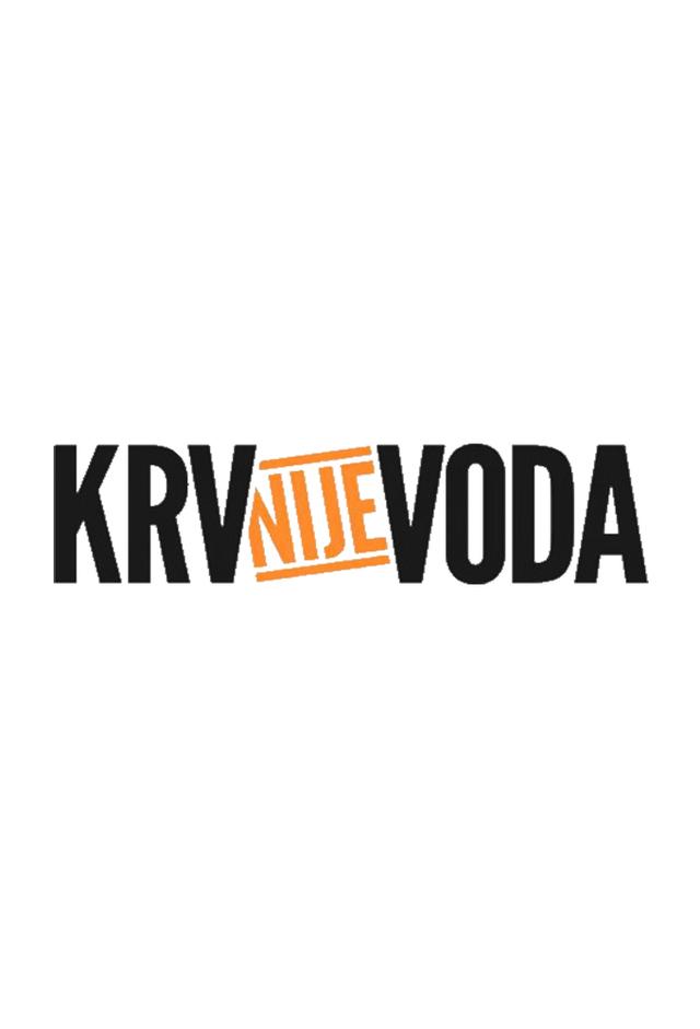 Krv nije voda