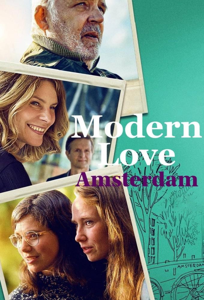 Modern Love Amsterdam