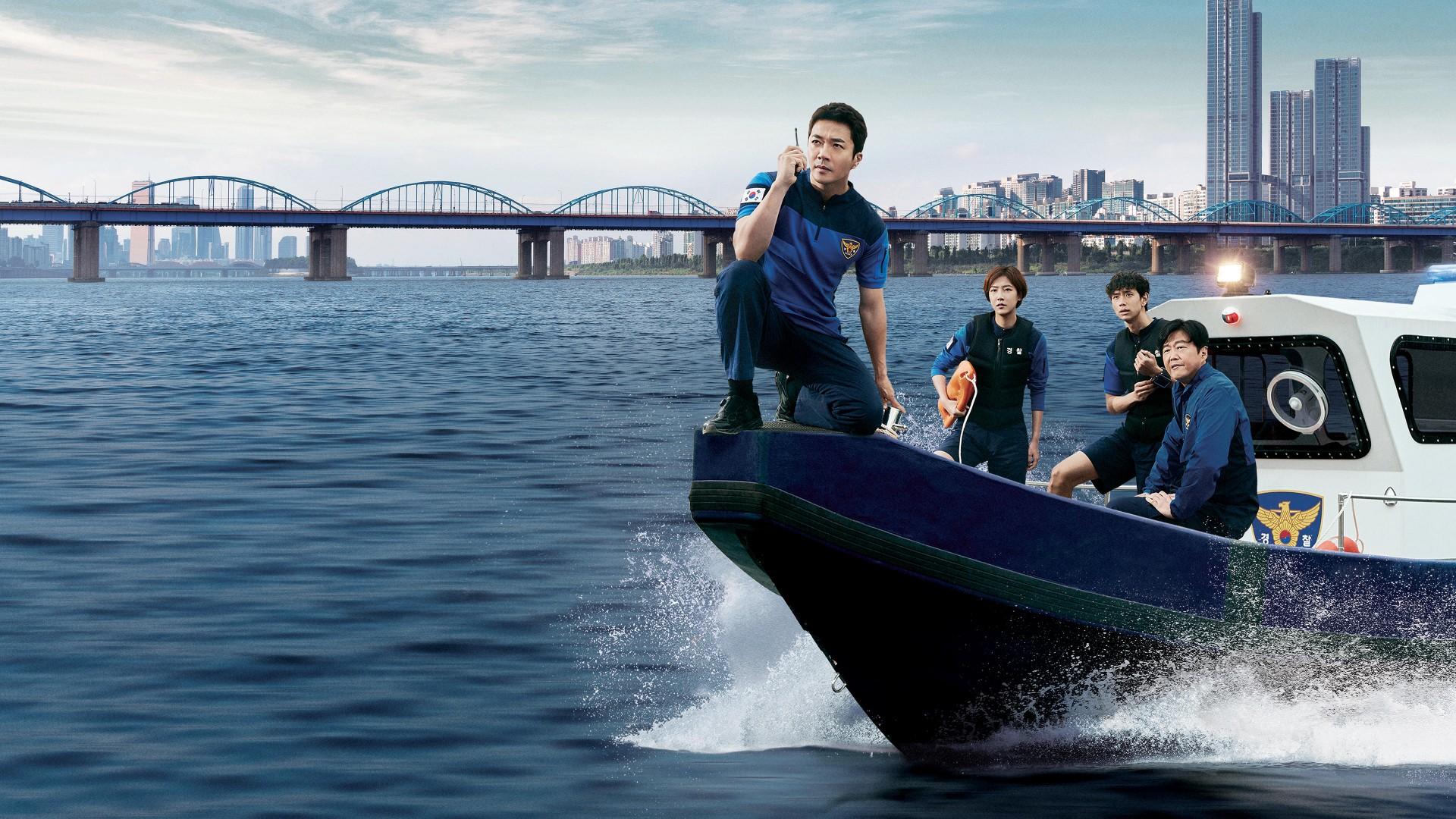 Han River Police